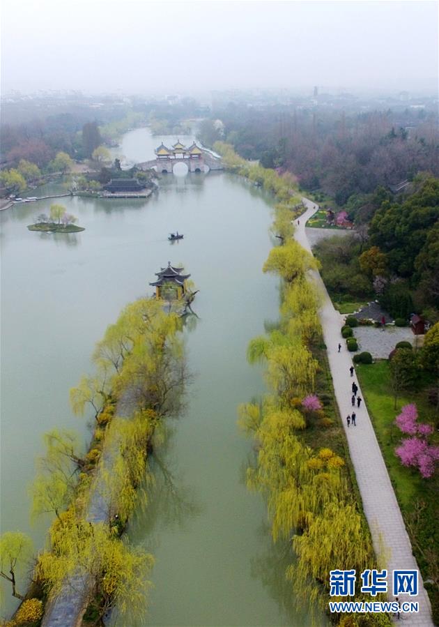 这是3月13日拍摄的扬州市瘦西湖风景区(无人机照片).