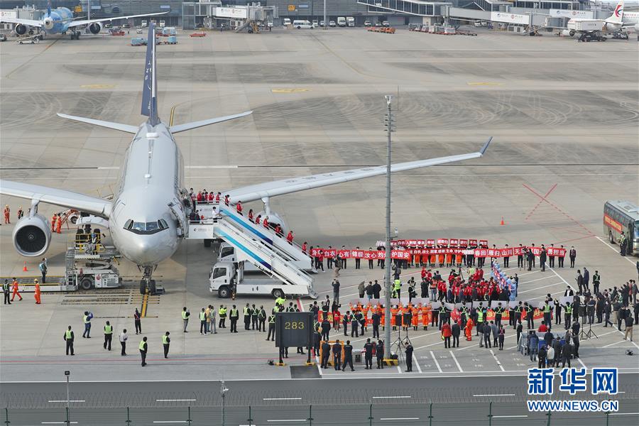 （聚焦疫情防控）上海160名援助湖北隊員返滬