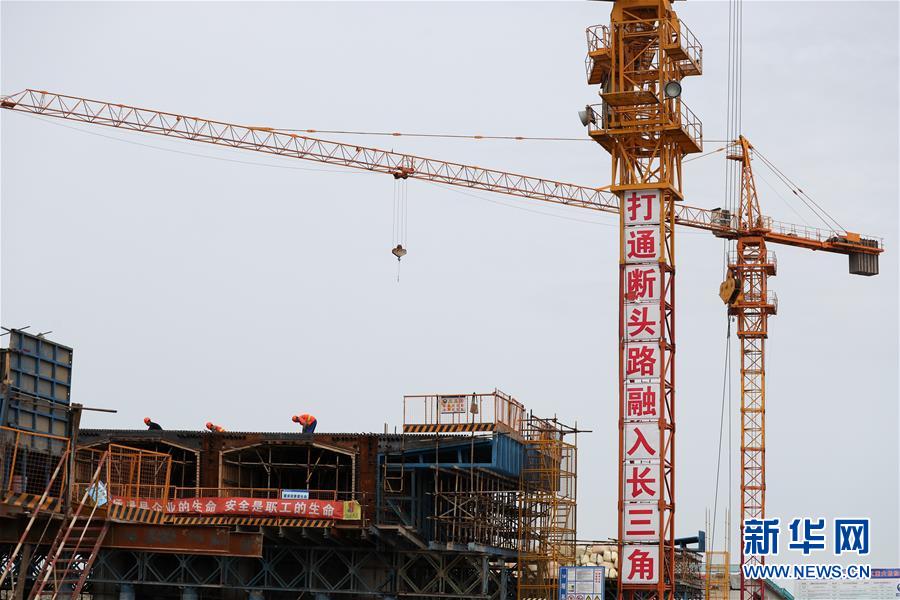 （經濟）（3）長三角一體化示范區加速復工