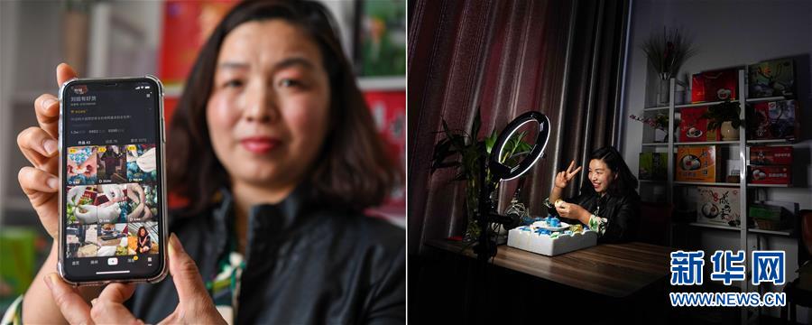 (迎接两会)(11)创业催征鼓 小康奋斗成