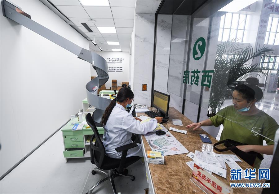 （健康）（2）浙江湖州：智慧医疗提升就医便利