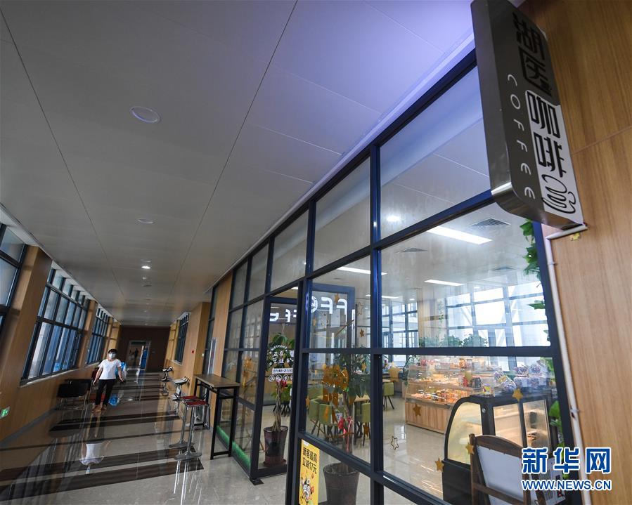 （健康）（4）浙江湖州：智慧医疗提升就医便利