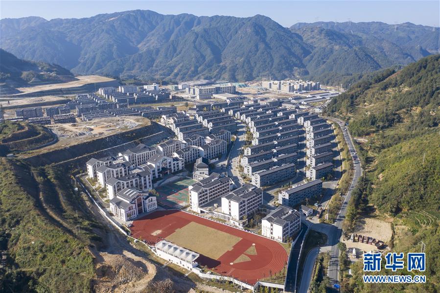 #（社会）（1）浙江景宁：畲乡创业园   农民新家园