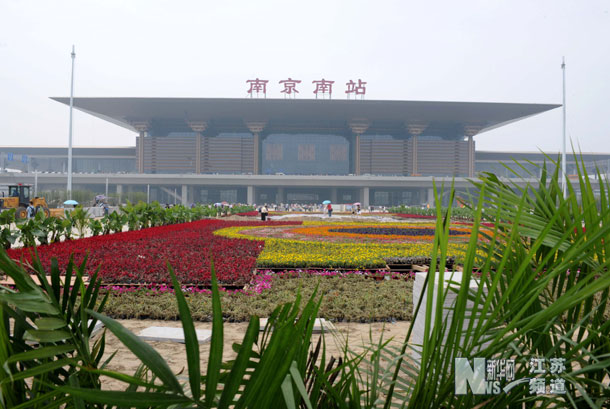 京沪高铁南京南站通过运前检查