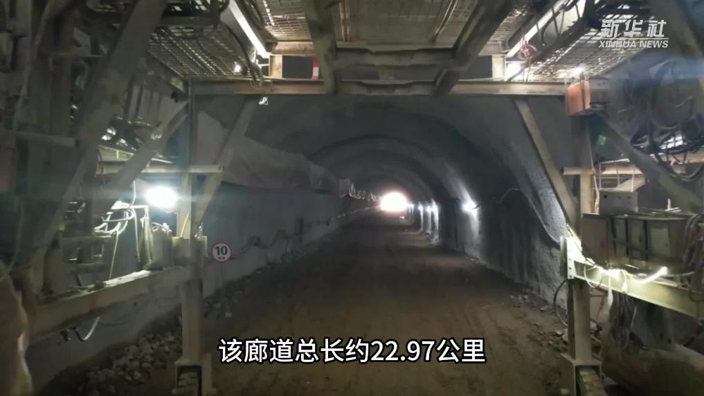 安徽宝镁矿产品输送廊道最长隧道贯通