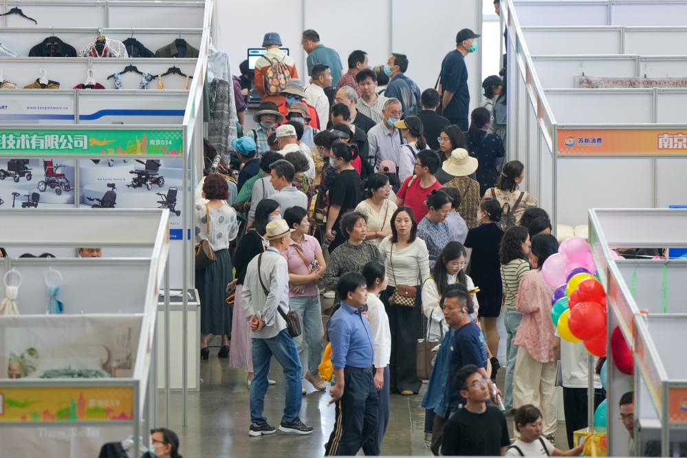 “外贸优品中华行江苏站”首场活动在江苏南京举行