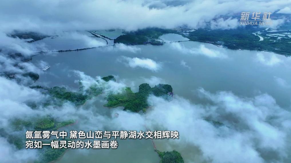安徽平天湖：雨后云海似画卷