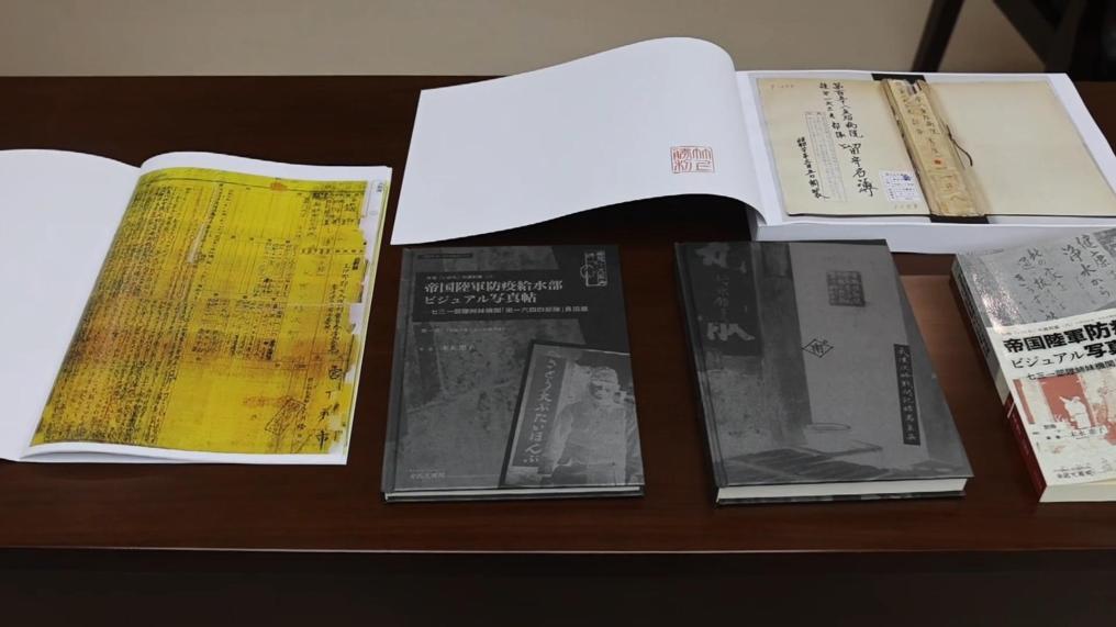 侵华日军细菌部队后人竹上胜利来南京捐献史料