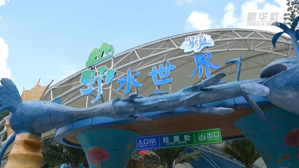 杭州桐廬：景區引流帶動村民致富