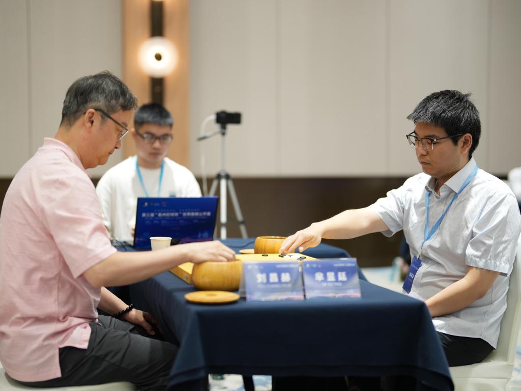 第三屆世界圍棋公開賽本賽落子