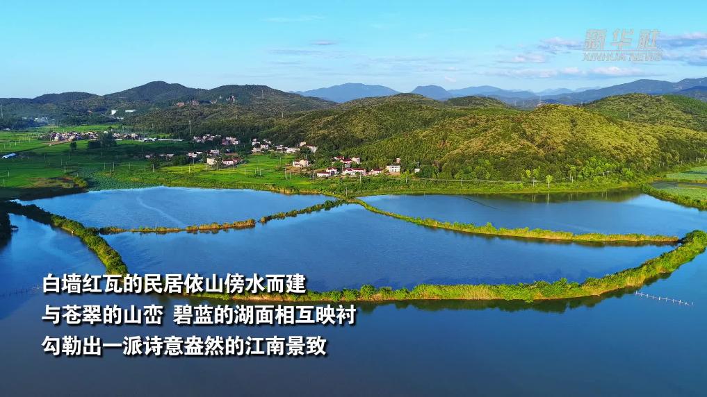 安徽池州：湖山景色美如画