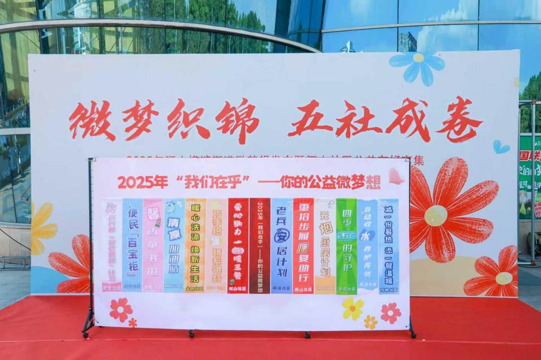 微信图片_20250905092007_114_138