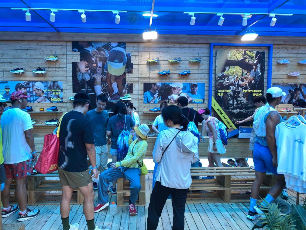 户外运动孕育体育消费增长点——来自一场越野跑活动的一线观察