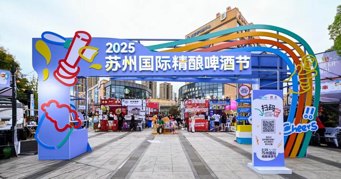 微信图片_20250919140117_15465_11