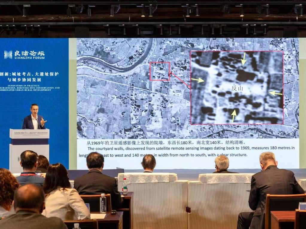 考古新發現：5000年前的良渚反山王陵或有“墓園”