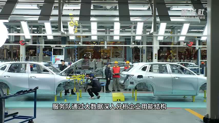 浙江台州：“定制服务”赋能新兴产业绿色发展