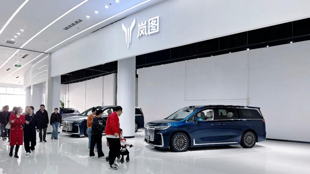 江蘇無錫推出“馭見未來·綠動出行”新能源汽車提振消費活動