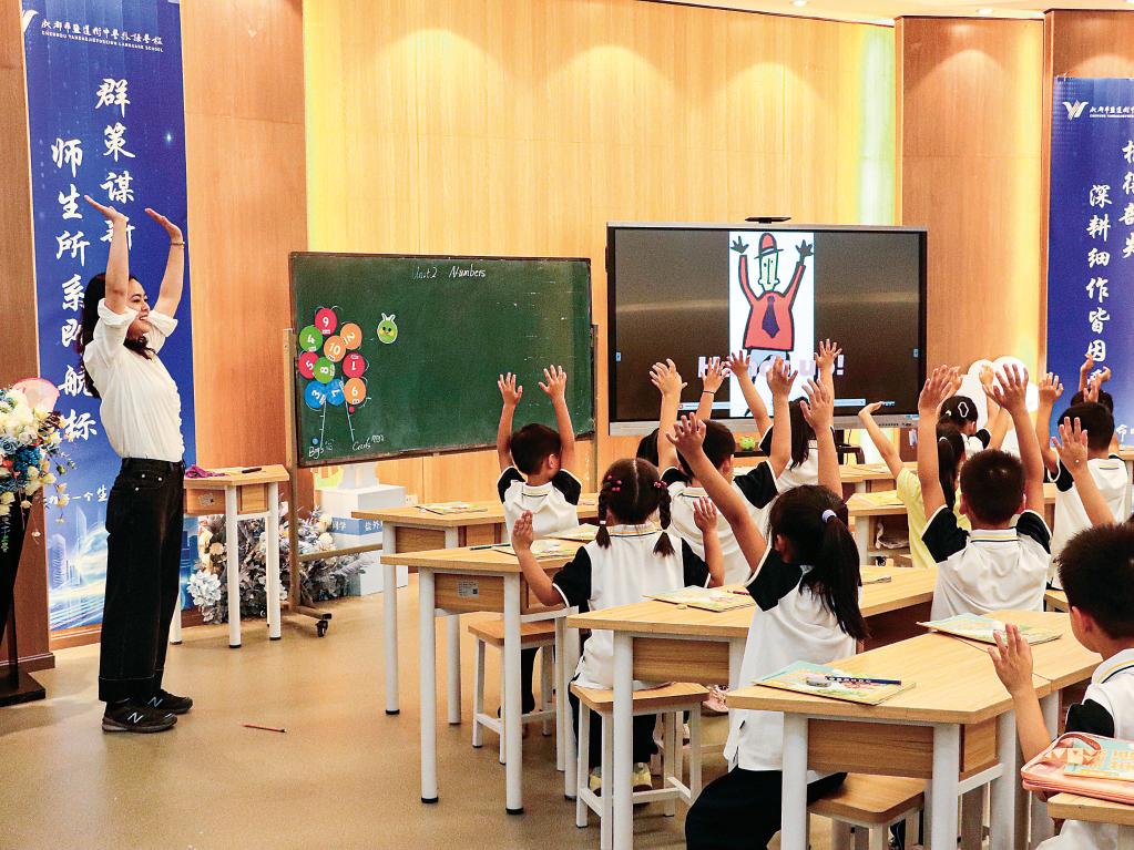 不“掐尖”、能退出，打破學段壁壘給成長松綁  “貫通式培養”試點如何緩解“升學焦慮”？