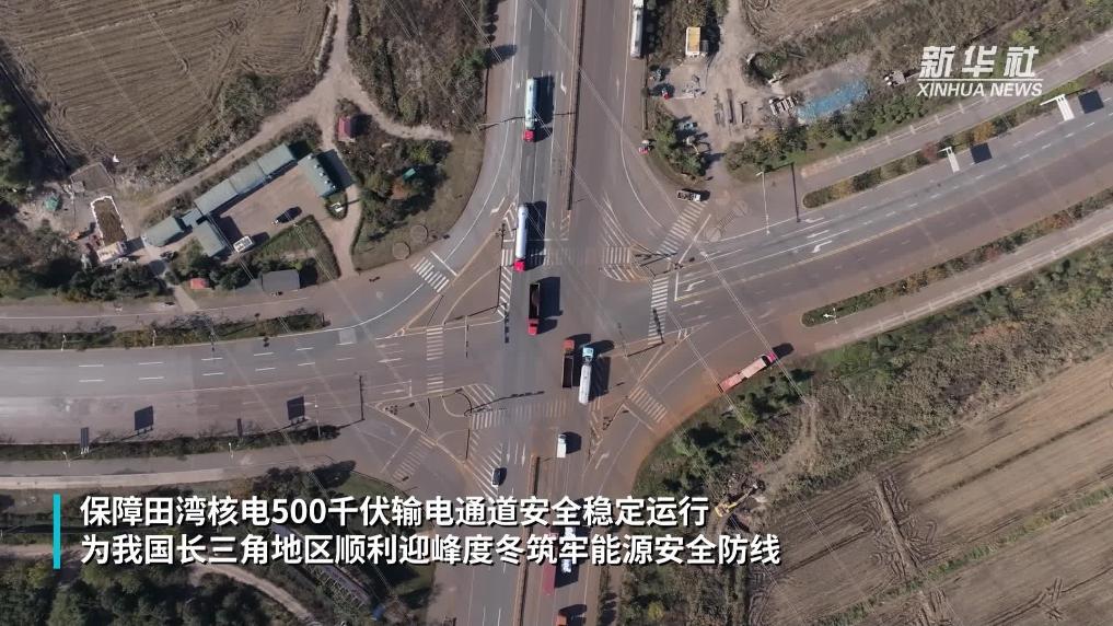 应对低温寒潮 “电网一张图”保障迎峰度冬