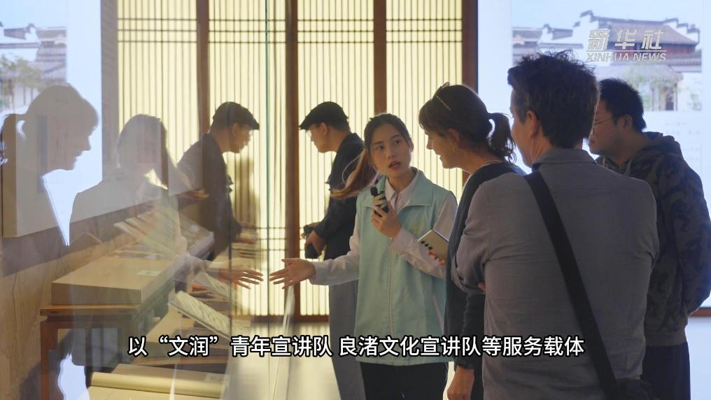 浙江杭州｜“玉鉴光明”探索文化建设新路径