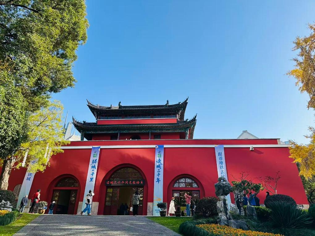 首批“读城”专列发车 限时打卡挑战赛启幕