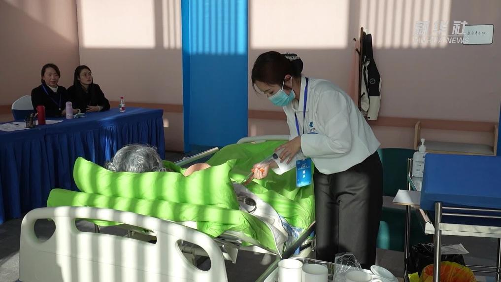 浙江省首届长期护理保险职业技能竞赛在嘉兴举行