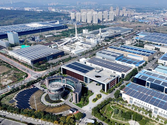 聚焦高质量发展丨安徽蚌埠：逐梦新材料 智造新未来