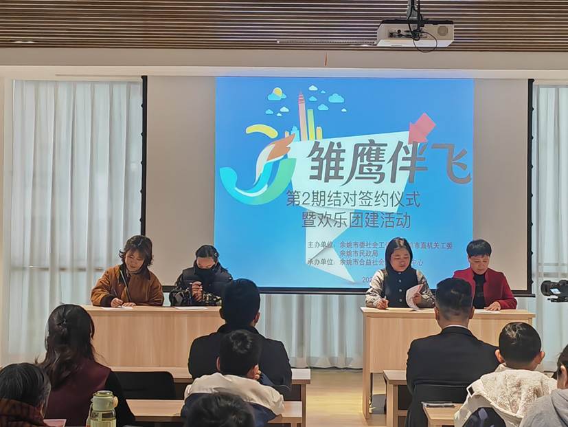 微信图片_20251201180656_326_157