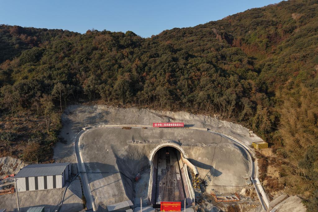 通甬高铁宁波段首座隧道顺利贯通