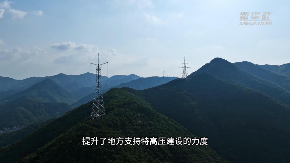 浙江绍兴｜徒步采风活动解码“绿色脉动”