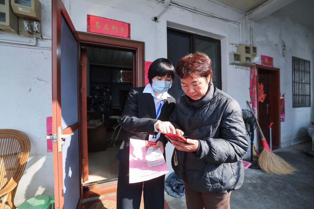 浙江诸暨：党建引领推动基层便民服务数字化改革