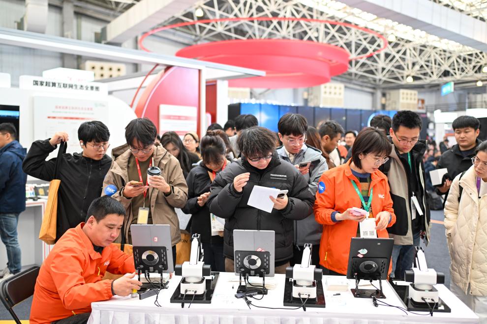 光合组织2025人工智能创新大会在江苏昆山举行