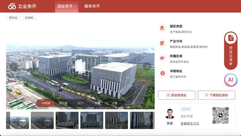 11696014ccb084446a8ed506ca8b4f27_