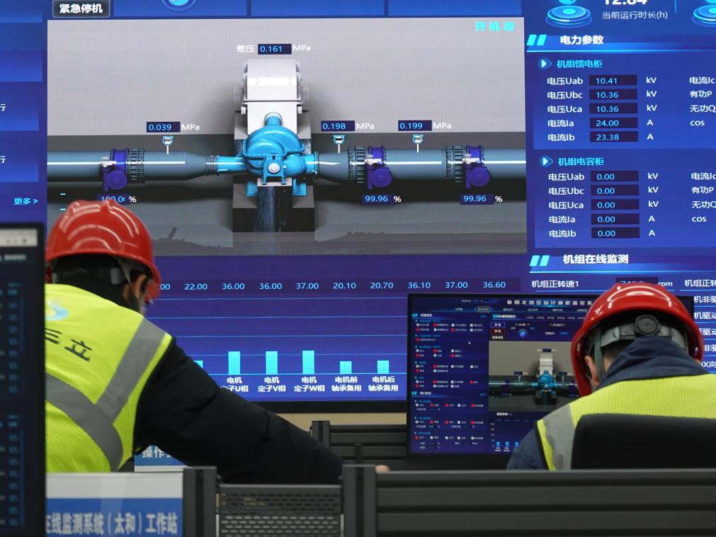 引江济淮“活水”来 皖北群众将告别“咸苦水”