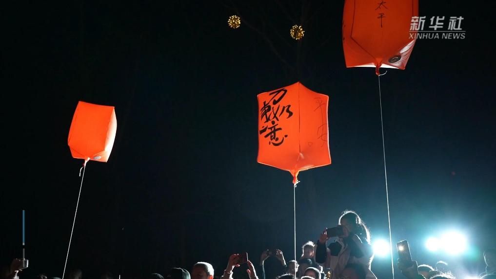 安徽黄山：创意夜游点亮非遗新潮玩法