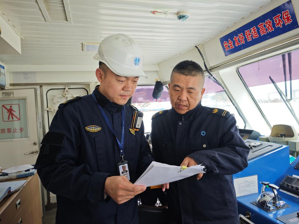 浙江元旦水路客运预计发送旅客42.5万人次