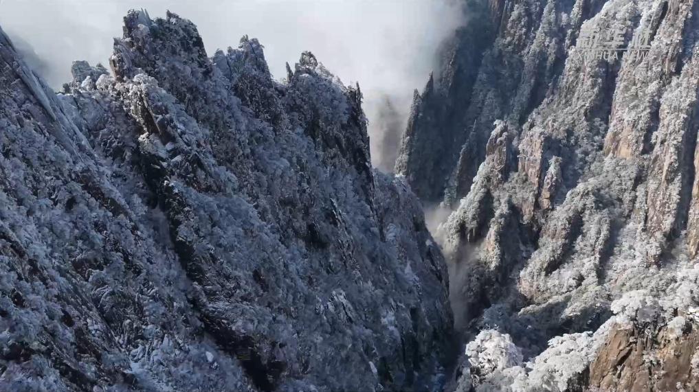 安徽黄山：雾凇云海宛若仙境