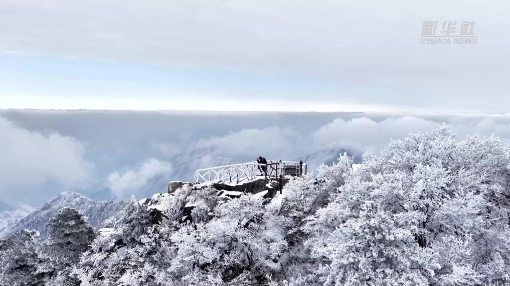 安徽九华山：银装盛景迎客来