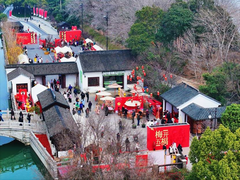 微信图片_2026-02-06_154257_358