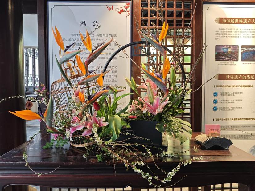 微信图片_2026-02-06_154315_434