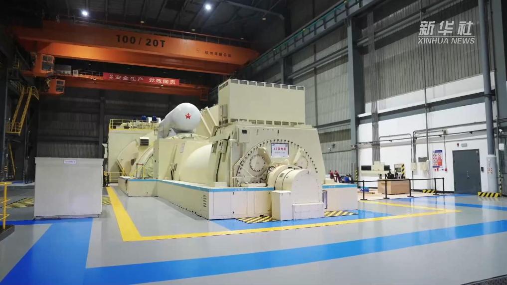 浙江自主研发重型燃机柔性励磁系统正式投运