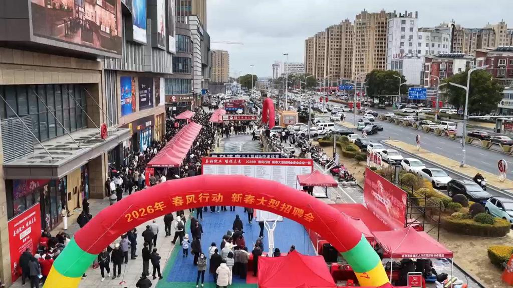 新华鲜报｜策“马”出游！最长春节假期5.96亿人次创新高