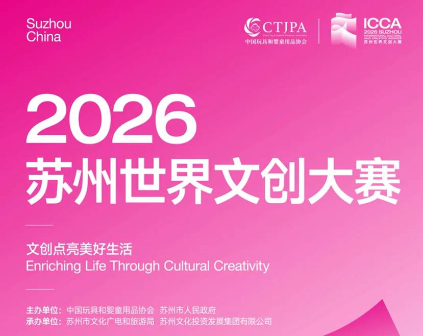 ScreenShot_2026-03-27_135825_270