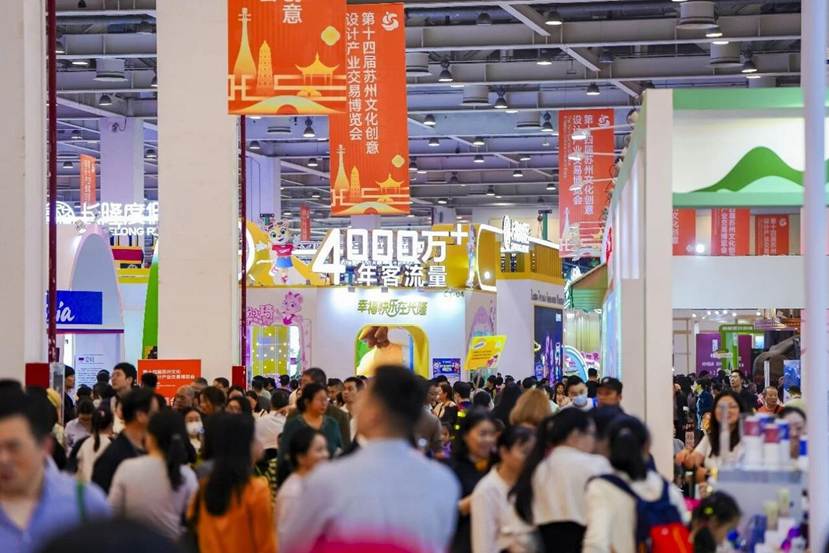 微信图片_2026-03-27_135737_158