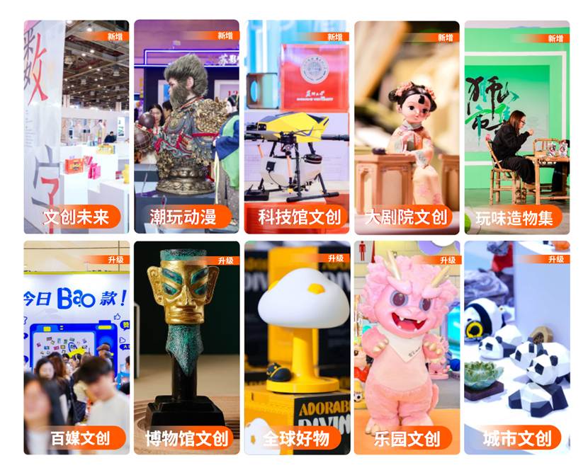 微信图片_2026-03-27_135729_348