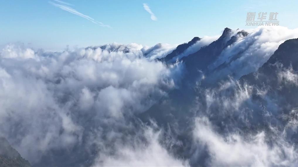 安徽池州：云海翻腾 壮美如诗