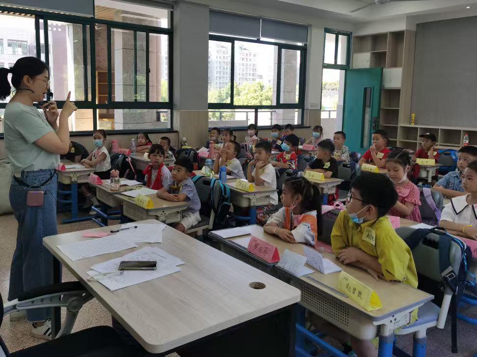 绍兴：从理念到行动 上好“健康第一”必修课