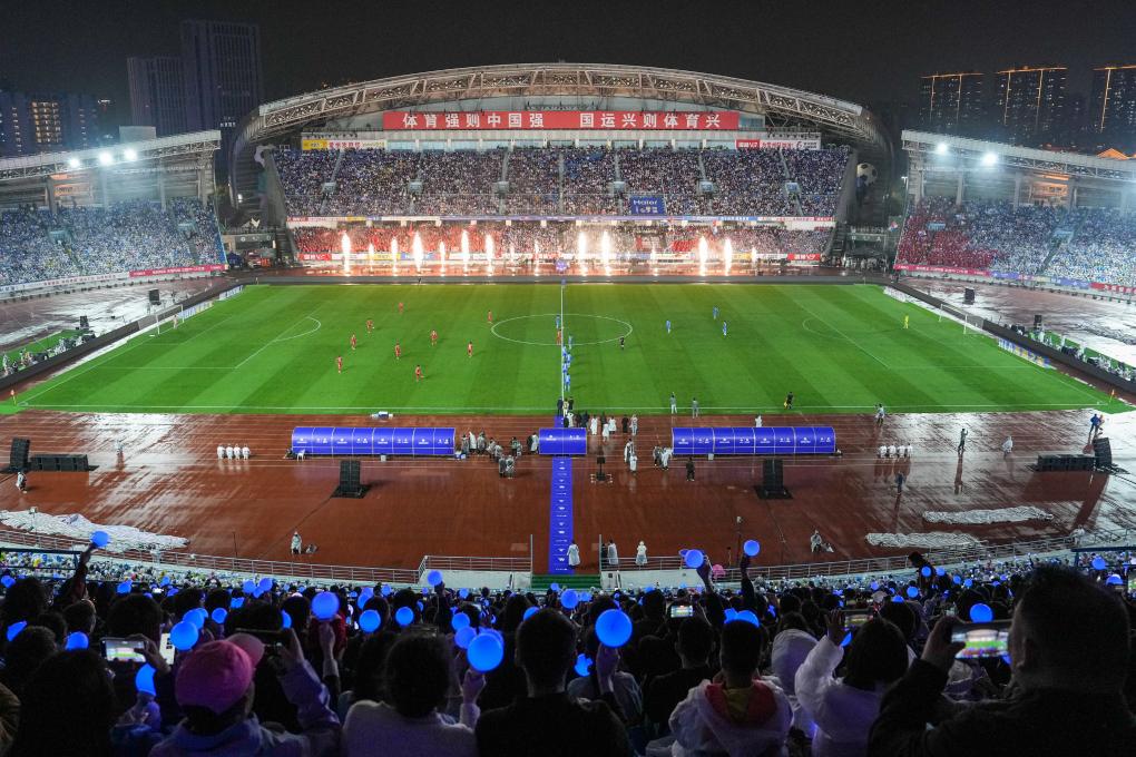 2026江苏省城市足球联赛开赛