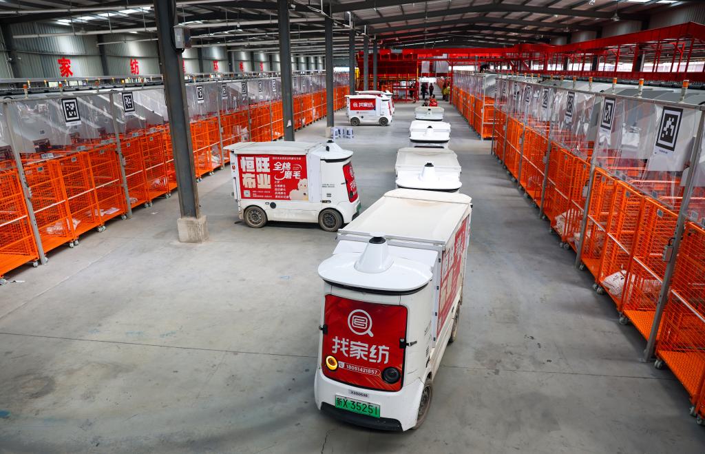 江苏南通：数字化转型赋能家纺业提质增效