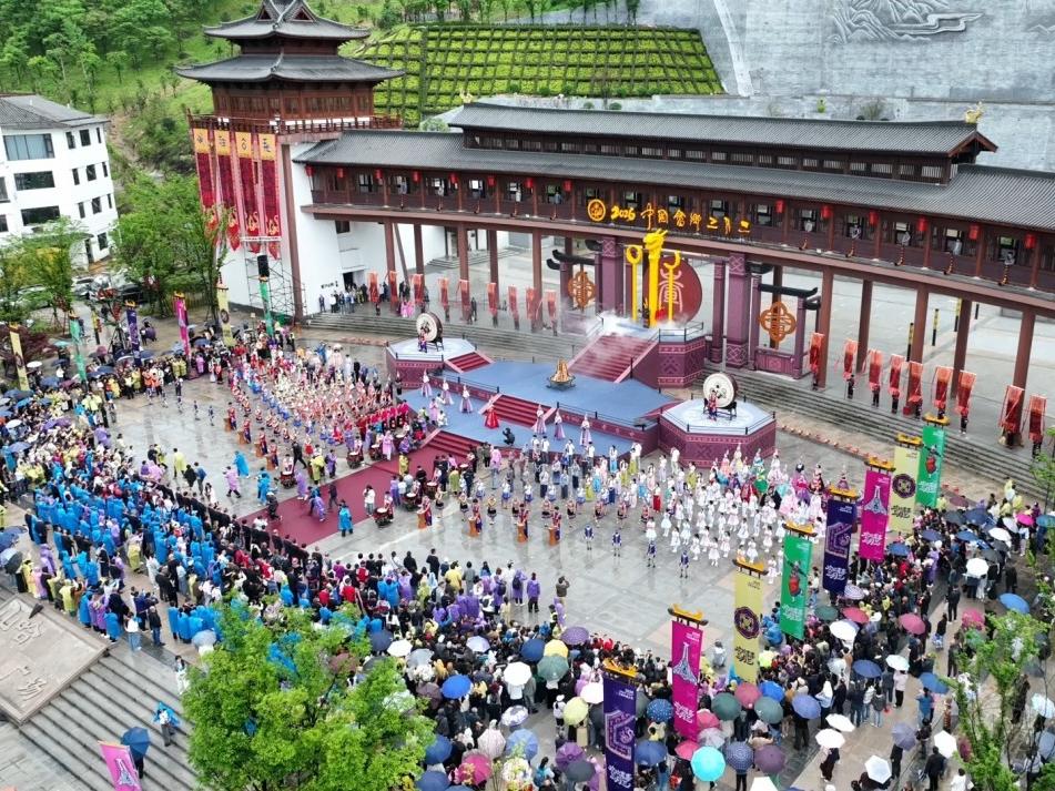 浙江丽水：绿电护航畲乡盛会